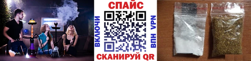 БУТИРАТ бутик  цены наркотик  Лебедянь 