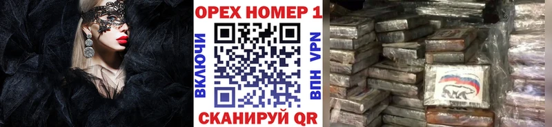 COCAIN Колумбийский  Лебедянь 