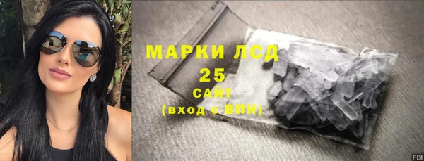 альфа пвп VHQ Наволоки