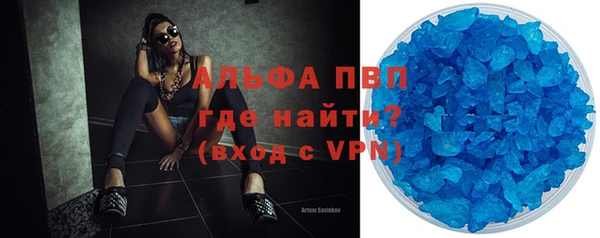 дурь Навашино