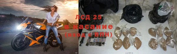 альфа пвп VHQ Наволоки