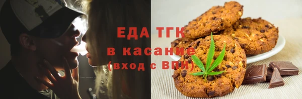 дурь Навашино