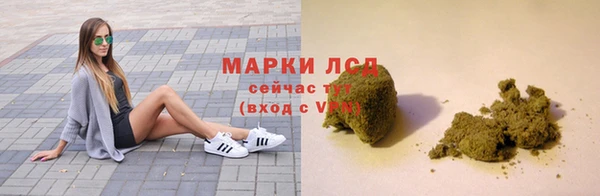 шишки Бежецк