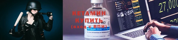 альфа пвп VHQ Наволоки