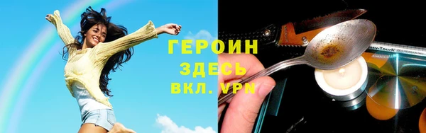 альфа пвп Бикин