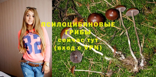 альфа пвп VHQ Наволоки
