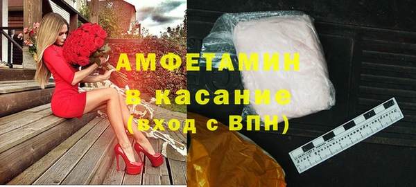 дурь Навашино