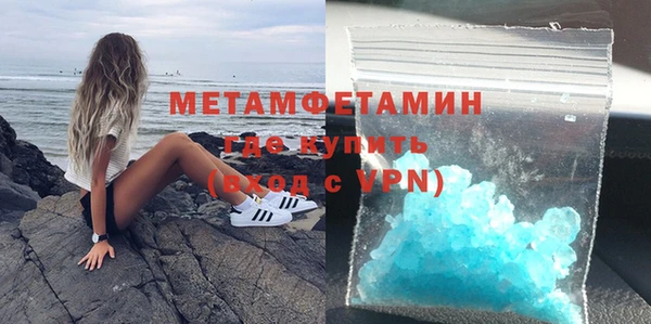 твердый Надым