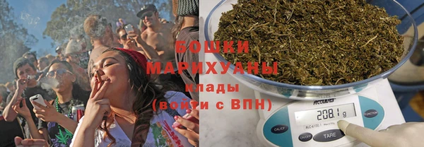 дурь Навашино