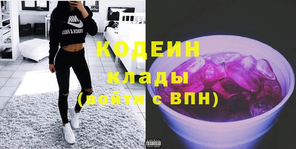 дурь Навашино
