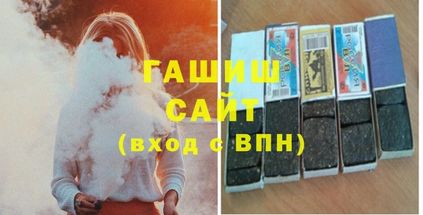 дурь Навашино
