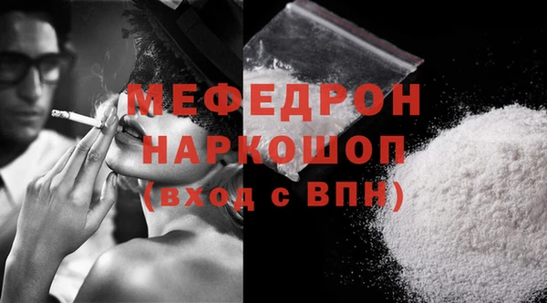 героин Мегион