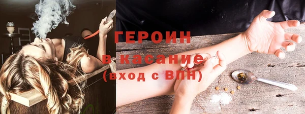 твердый Надым