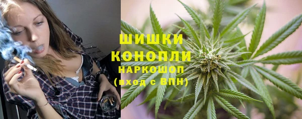 альфа пвп VHQ Наволоки