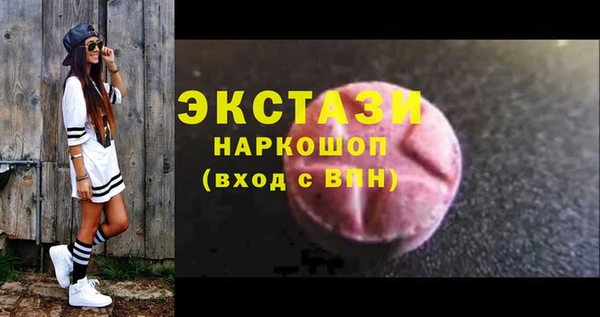 альфа пвп VHQ Наволоки